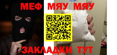 MDMA Premium VHQ Пушкино