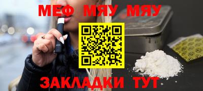 MDMA Premium VHQ Пушкино