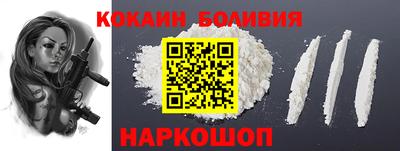 ALPHA PVP Пугачёв