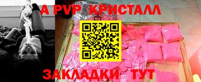 MDMA Premium VHQ Пушкино