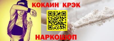 MDMA Premium VHQ Пушкино