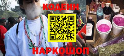 ALPHA PVP Пугачёв