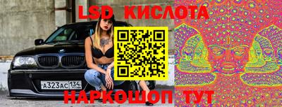 MDMA Premium VHQ Пушкино