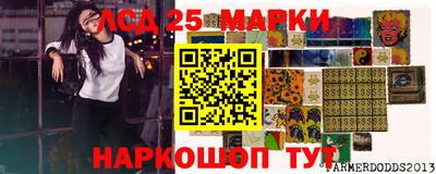 ALPHA PVP Пугачёв