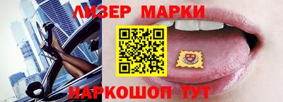 ALPHA PVP Пугачёв
