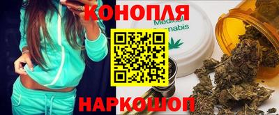 MDMA Premium VHQ Пушкино