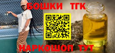 ALPHA PVP Пугачёв