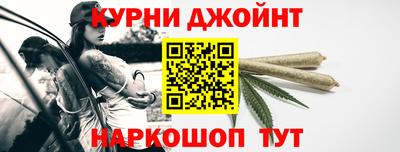 ALPHA PVP Пугачёв