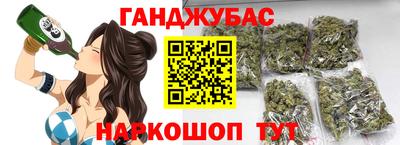 MDMA Premium VHQ Пушкино