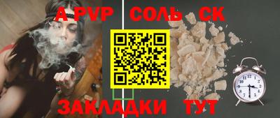 MDMA Premium VHQ Пушкино