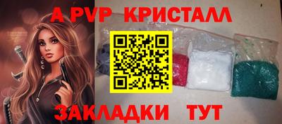 MDMA Premium VHQ Пушкино