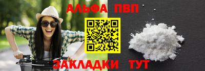 MDMA Premium VHQ Пушкино