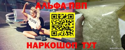 MDMA Premium VHQ Пушкино