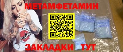 MDMA Premium VHQ Пушкино
