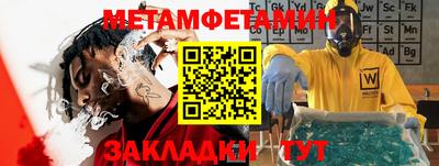 ALPHA PVP Пугачёв