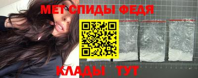 MDMA Premium VHQ Пушкино