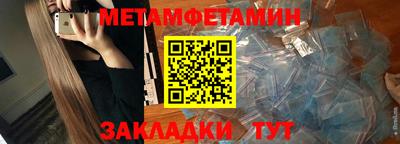 ALPHA PVP Пугачёв