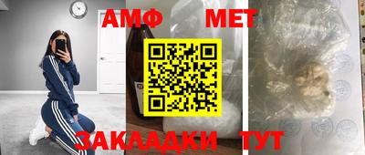 MDMA Premium VHQ Пушкино