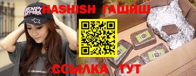 ALPHA PVP Пугачёв