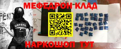 ALPHA PVP Пугачёв