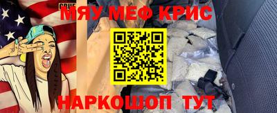 ALPHA PVP Пугачёв