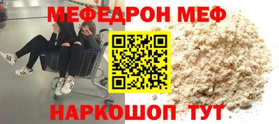 MDMA Premium VHQ Пушкино