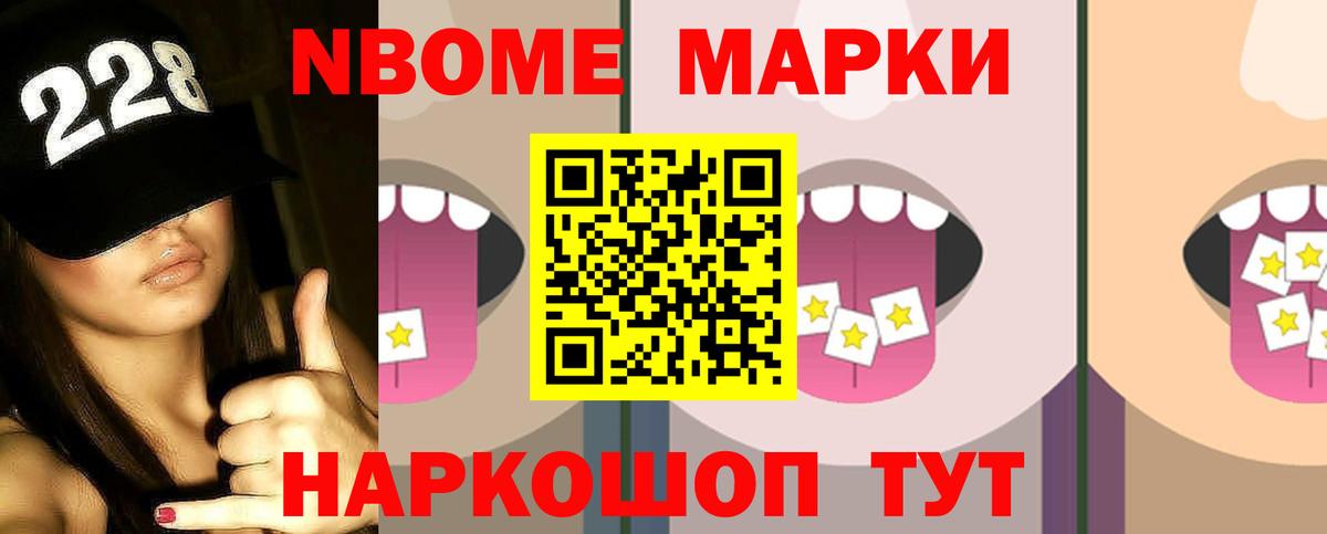 Пыть-Ях  LSD-25 экстази кислота  ЛСД экстази  гидра   Вход с VPN 